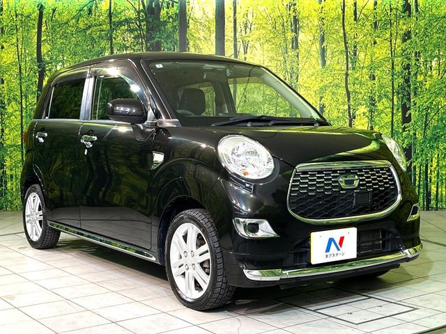 �������x�̃K���X�疌�ŝ����͂������A�㎿�ȃc���E����������B���O����_���J�����؂Ȉ��Ԃ�ی삵�A�F�����E�򉻂�h�~�B�u�e�X�v���b�V���R�[�g�v�A�u�e�v���~�b�T�R�[�g�v���炨�I�т��������܂��B