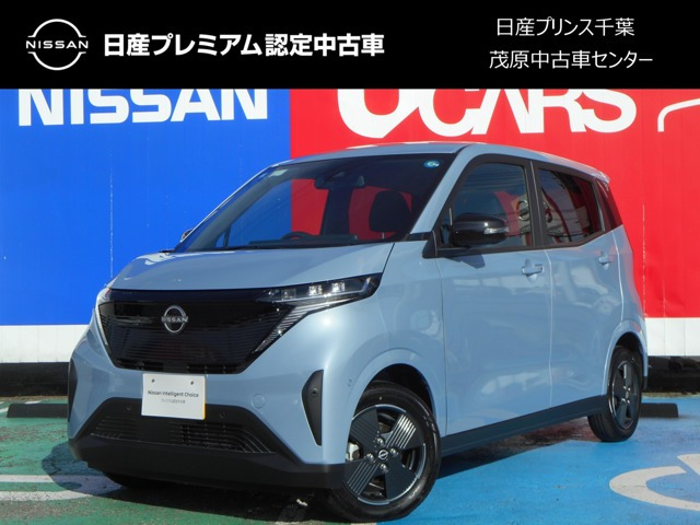 サクラX
