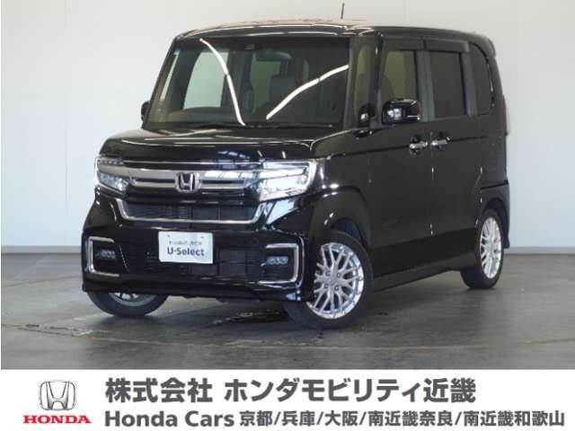 N-BOXカスタム