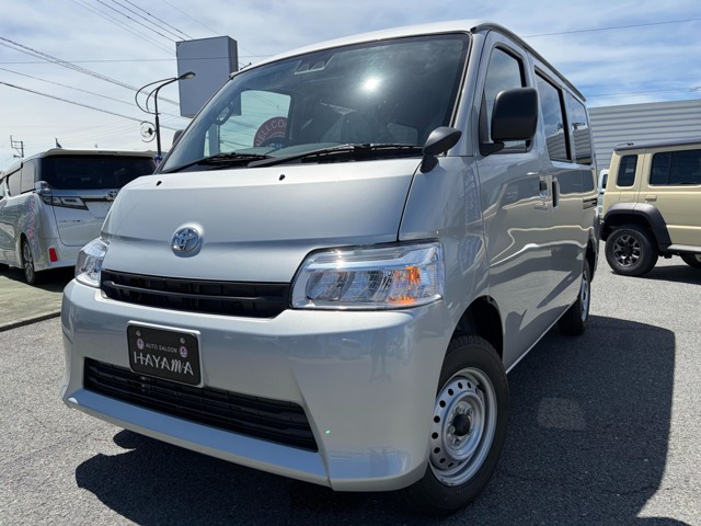 タウンエースバン1.5 GL