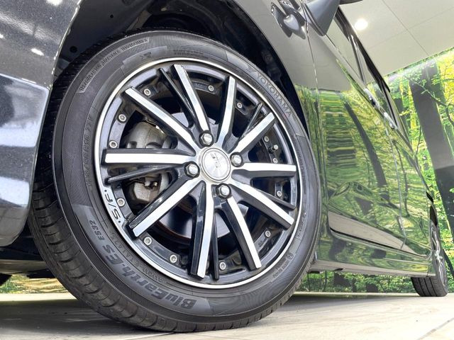 �y15�C���`�A���~�z�C�[���z�O�ςɃ}�b�`�����A���~�z�C�[���𑕒����Ă���܂��B�e��A���~�z�C�[����A�X�^�b�h���X�^�C�����戵�����Ă���܂��B���񂲑��k����������