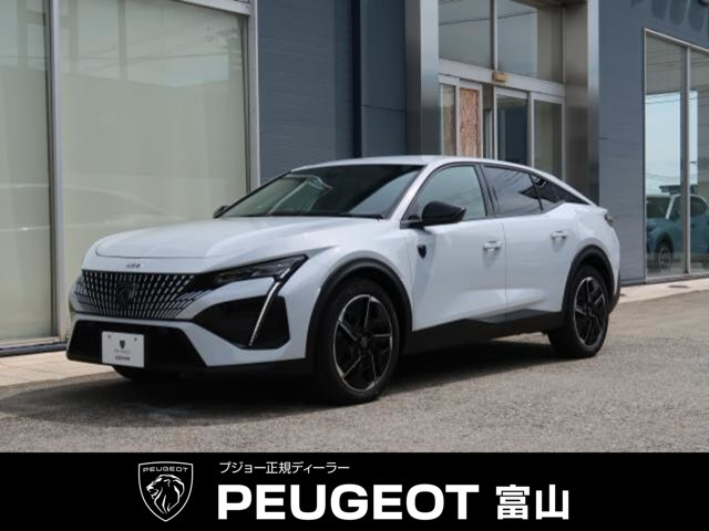 408GT ハイブリッド