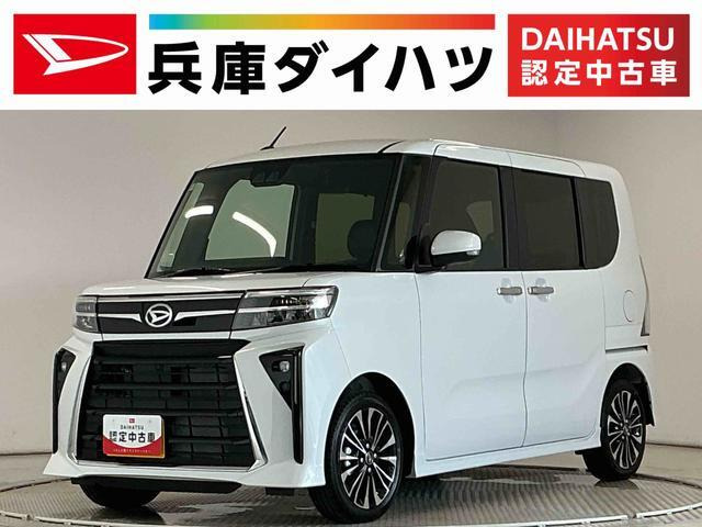 タントカスタムRS リミテッド