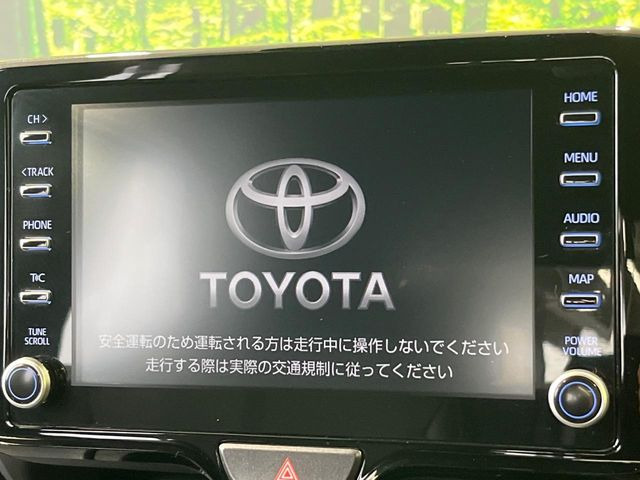 ヤリスクロス1.5 ハイブリッド Z
