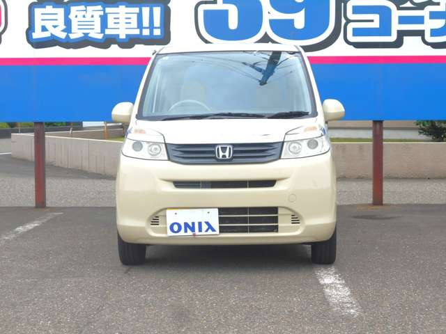 ライフG