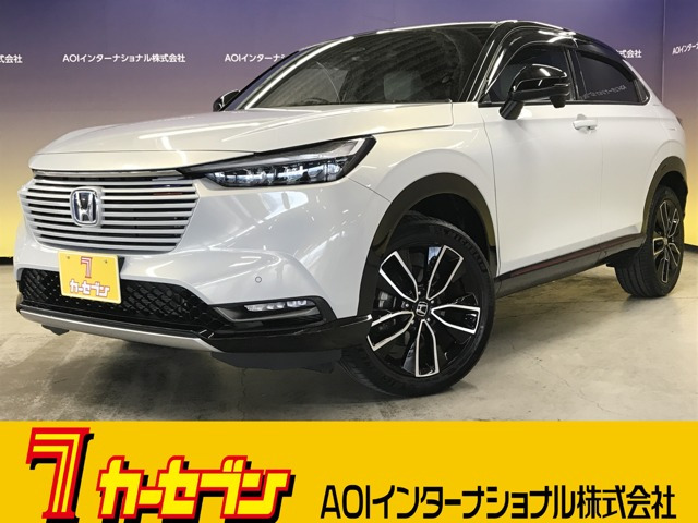ヴェゼル1.5 ハイブリッド