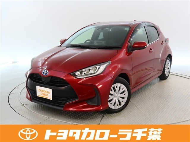ヤリス1.5 ハイブリッド Z