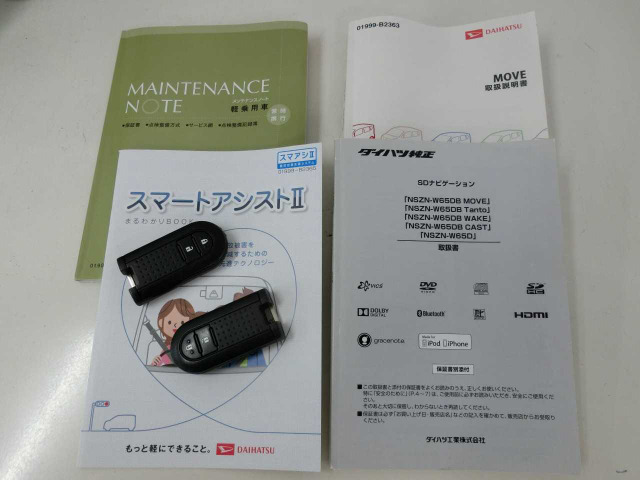 ムーヴカスタムRS 4WD