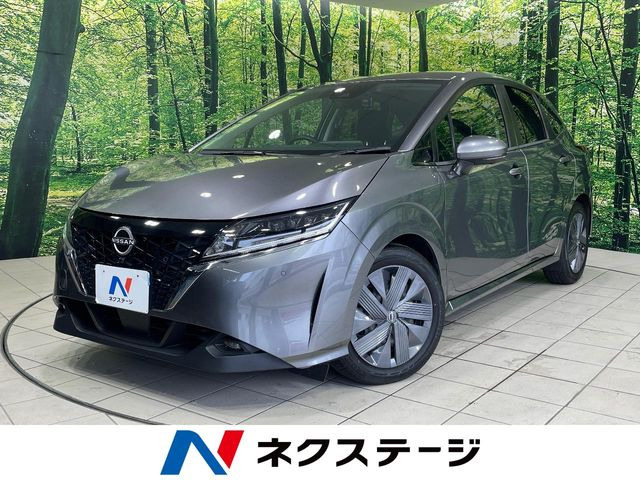 ノート1.2 X