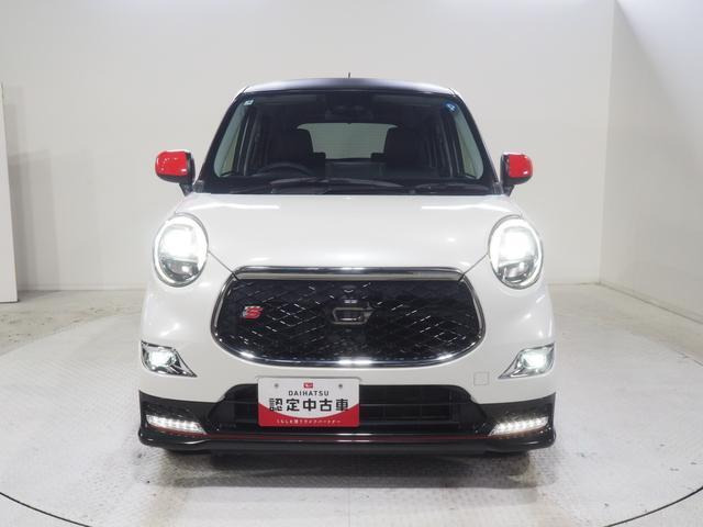 キャストスポーツ SAIII 4WD