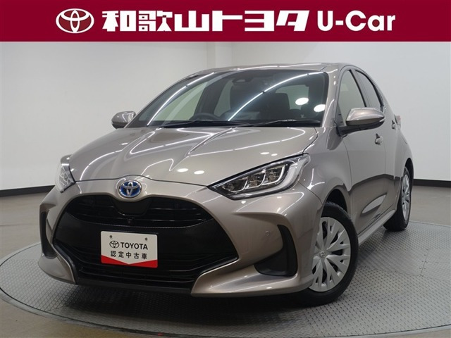 ヤリス1.5 ハイブリッド Z