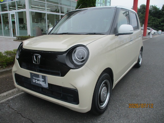 N-ONE