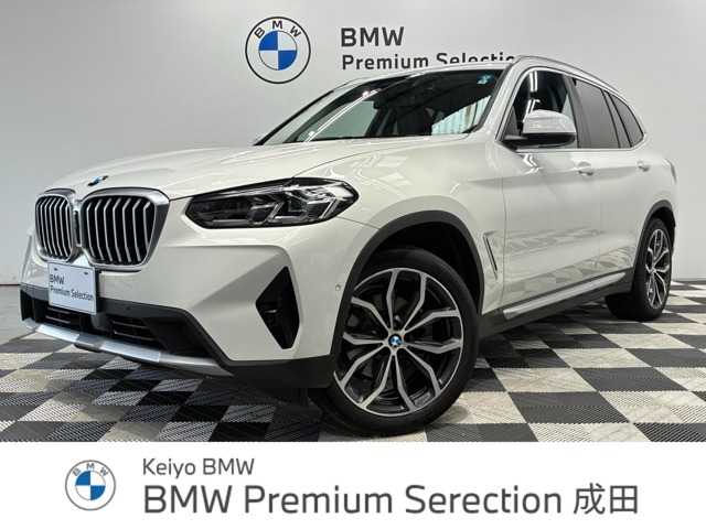 X3xドライブ20d ディーゼル 4WD
