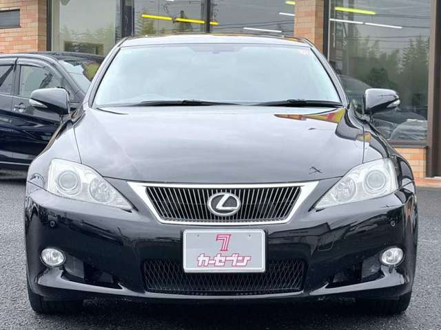 IS250