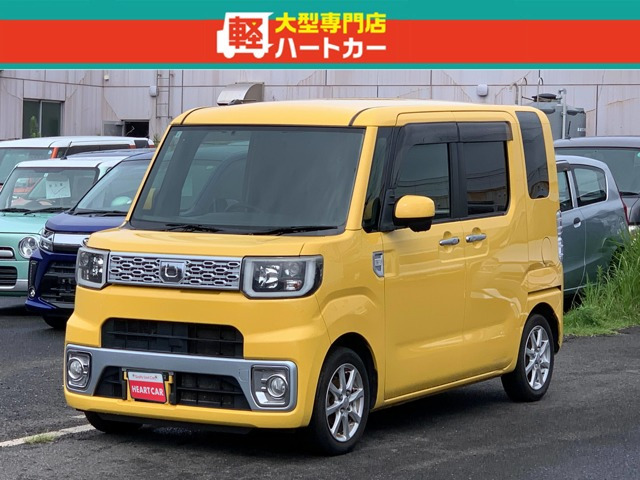 ウェイクX