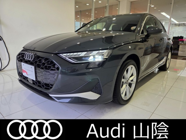 A3スポーツバック30 TFSI アドバンスド