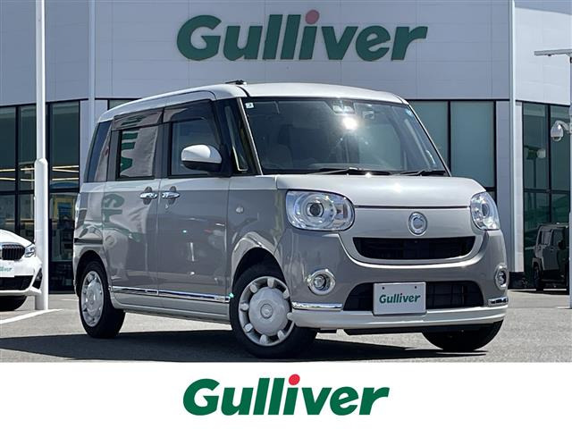 ムーヴキャンバスG メイクアップ リミテッド SAIII