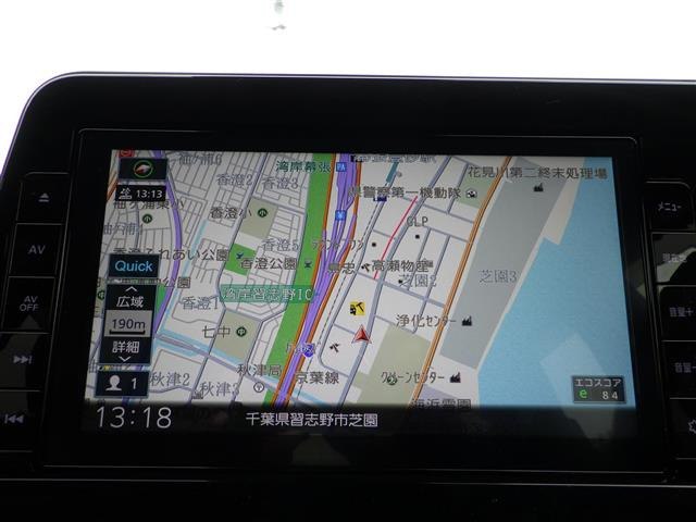 ノート1.2 S