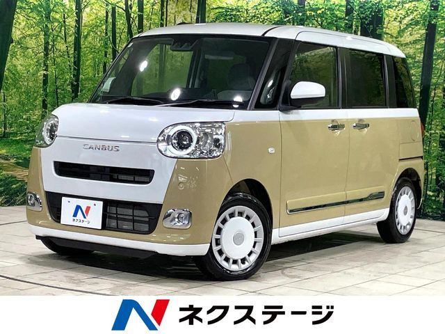 ムーヴキャンバスストライプス G