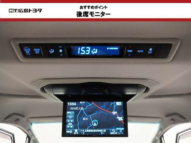 アルファード2.5 S Cパッケージ