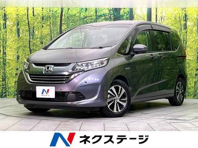 フリード1.5 ハイブリッド EX