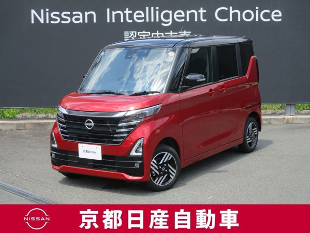 ルークスハイウェイスターX プロパイロットエディション 4WD