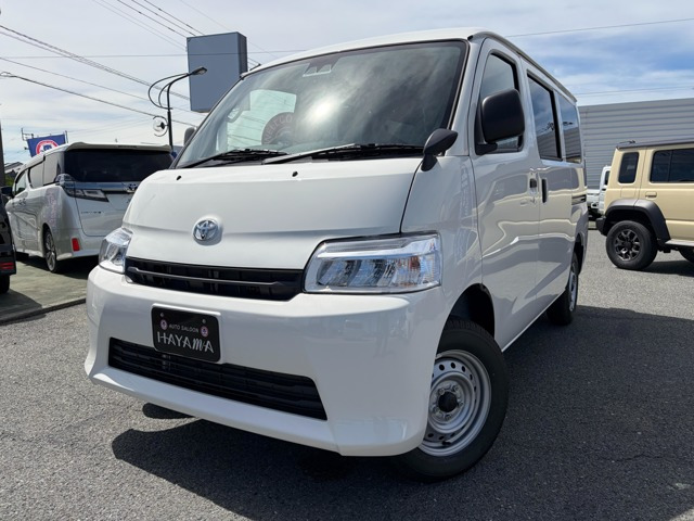 タウンエースバン1.5 GL