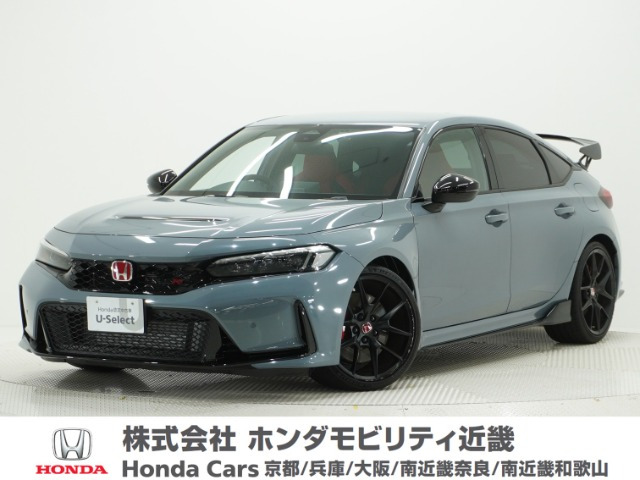 シビックタイプR2.0