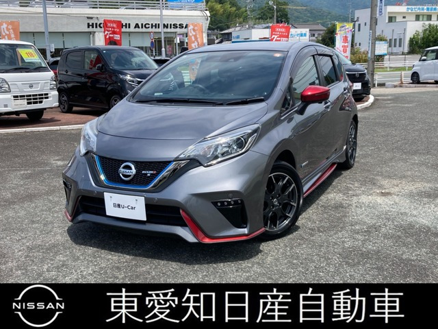 ノート1.2 e-POWER NISMO S