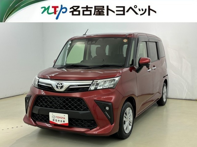 ルーミー1.0 G