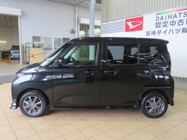 ムーヴG