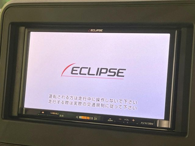スペーシア