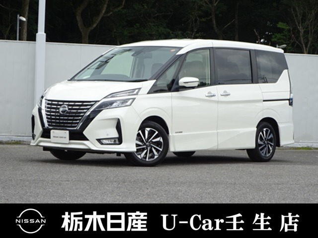 セレナ2.0 ハイウェイスターV
