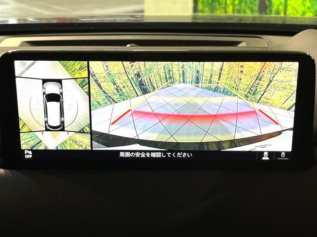 �y360&deg;�r���[���j�^�[�z��p�̃J�����ɂ��A�ォ�猩���낵���悤�Ȏ��_��360�x�N���}�̎��͂��m�F���邱�Ƃ��ł��܂������p�������m�F���₷���A�����ꏊ�ł̐؂�Ԃ��⒓�Ԃ��X���[�Y�ɍs���܂��B