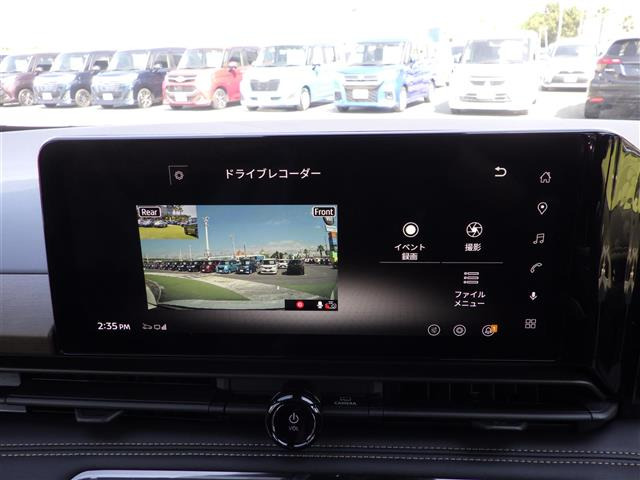 セレナ1.4 e-POWER ハイウェイスターV