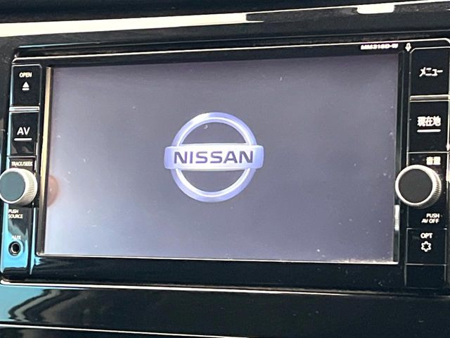 エクストレイル2.0 20Xi