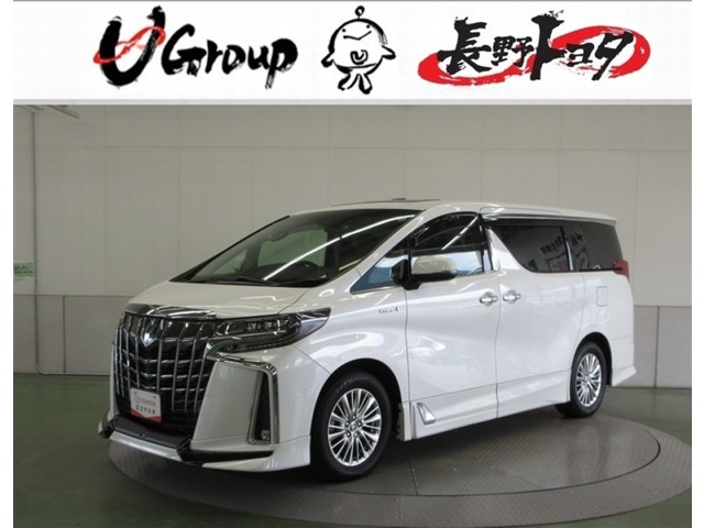 アルファードハイブリッド 2.5 SR Cパッケージ E-Four 4WD