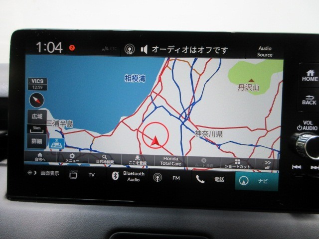 ヴェゼル1.5 ハイブリッド Z
