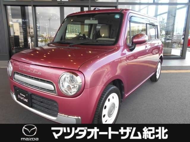 アルトラパンショコラX