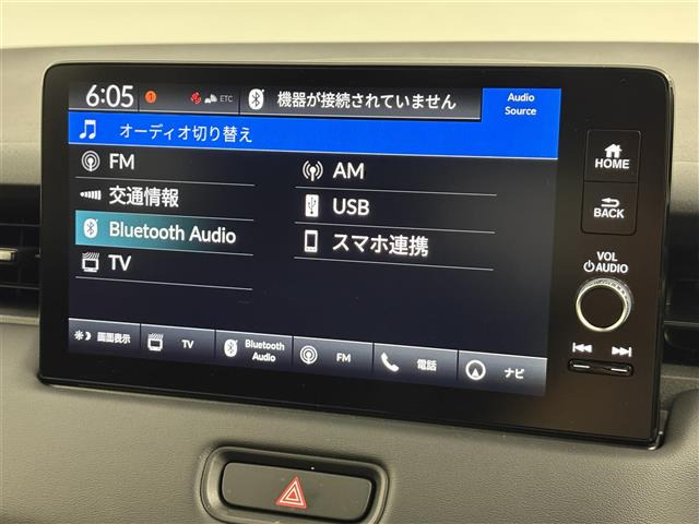 ヴェゼル1.5 ハイブリッド Z