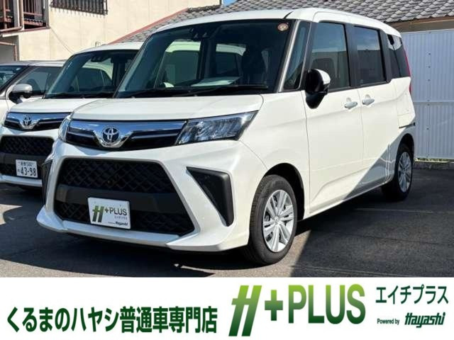 ルーミー1.0 G