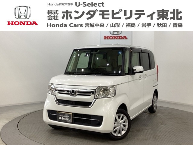 N-BOXG 4WD