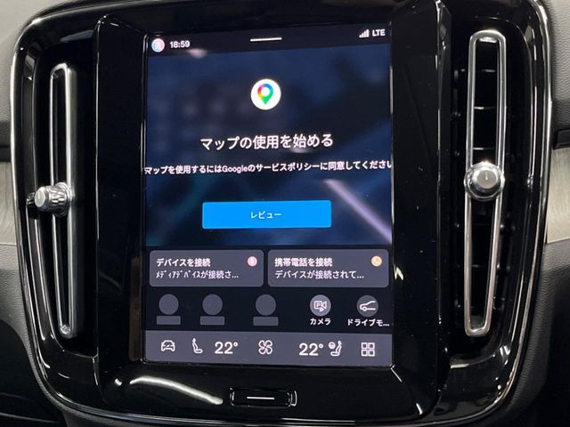 Google���ڃC���t�H�����g�V�X�e��