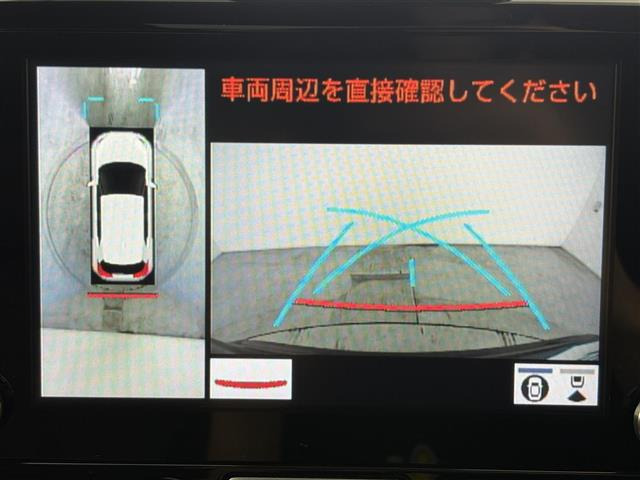ヤリスクロス1.5 ハイブリッド Z