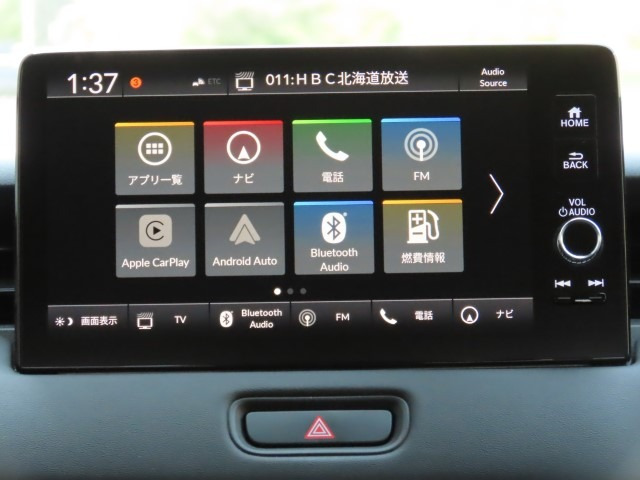 ヴェゼル1.5 e:HEV Z 4WD