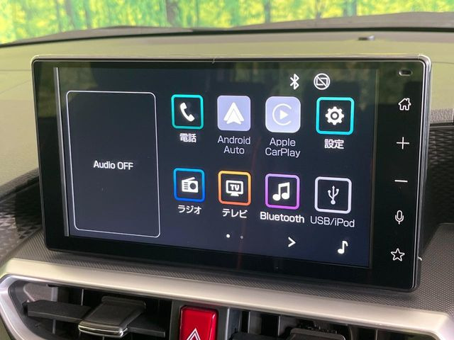 ライズ1.2 Z