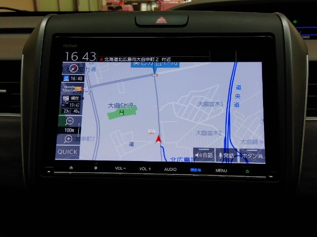 フリード1.5 ハイブリッド G 4WD