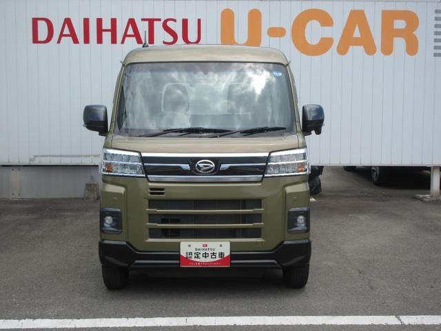 アトレー