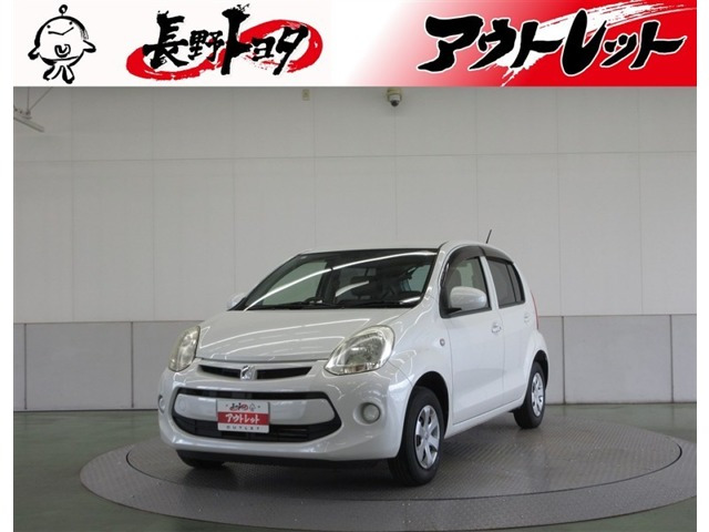 パッソ1.0 X Lパッケージ 4WD