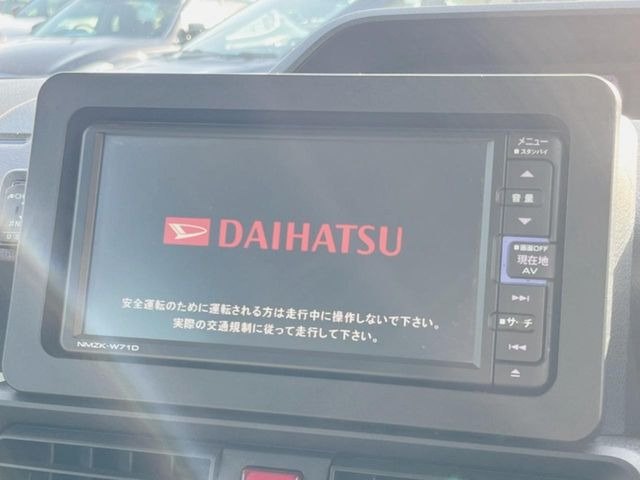 タントX
